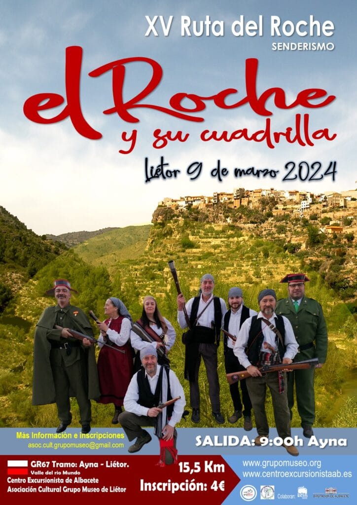 XV Ruta del Roche 2024